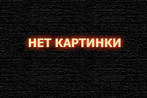 Открытое море. Смерть рядом