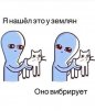 Андрюха