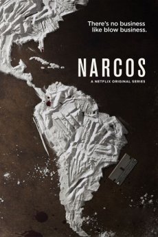 Нарко / Нарки / Барыги