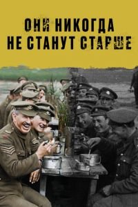 Сомнительные