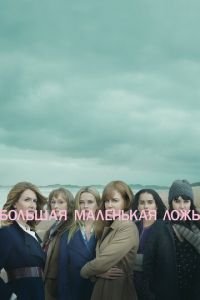 утреннее шоу