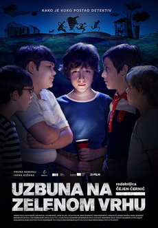 Тайна Зеленого Холма