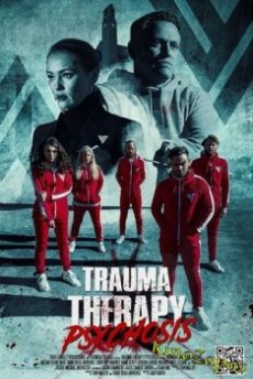 Терапия травмы: Психоз