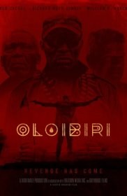 Олоибири
