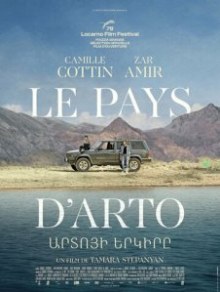 Страна Арто