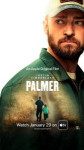 Палмер