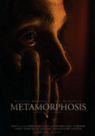 Метаморфоза