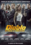 Дьябло. Предельная ярость