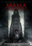 Мама: гостья из тьмы