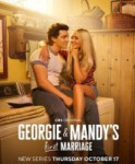 Первый брак Джорджи и Мэнди