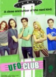 Клуб НЛО