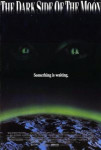 Темная сторона Луны