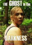 Призрак во тьме
