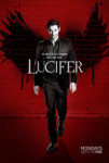 Люцифер