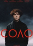 Соло