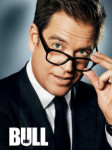 Булл