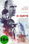 6 дней