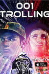 001 Троллинг