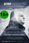 Ким Дотком: Пойманный в Сеть