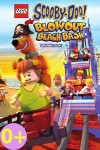 Лего Скуби-ду: Улетный пляж
