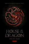 Дом дракона