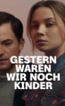 Ещё вчера мы были детьми