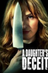 Обман дочери