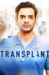 Трансплантация