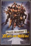 Полицейская академия 2: Их первое задание