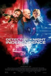 Детектив Найт: Независимость