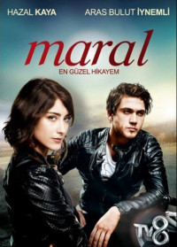 Марал