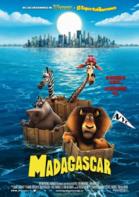Мадагаскар