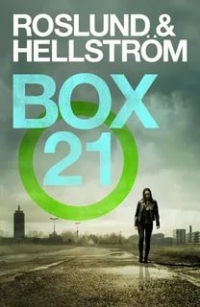 Рослунд Хелльстрем: Ячейка 21