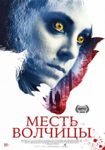 Я - Лиза