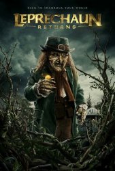Игра лепрекона