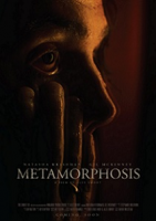 Метаморфоза
