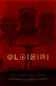 Олоибири